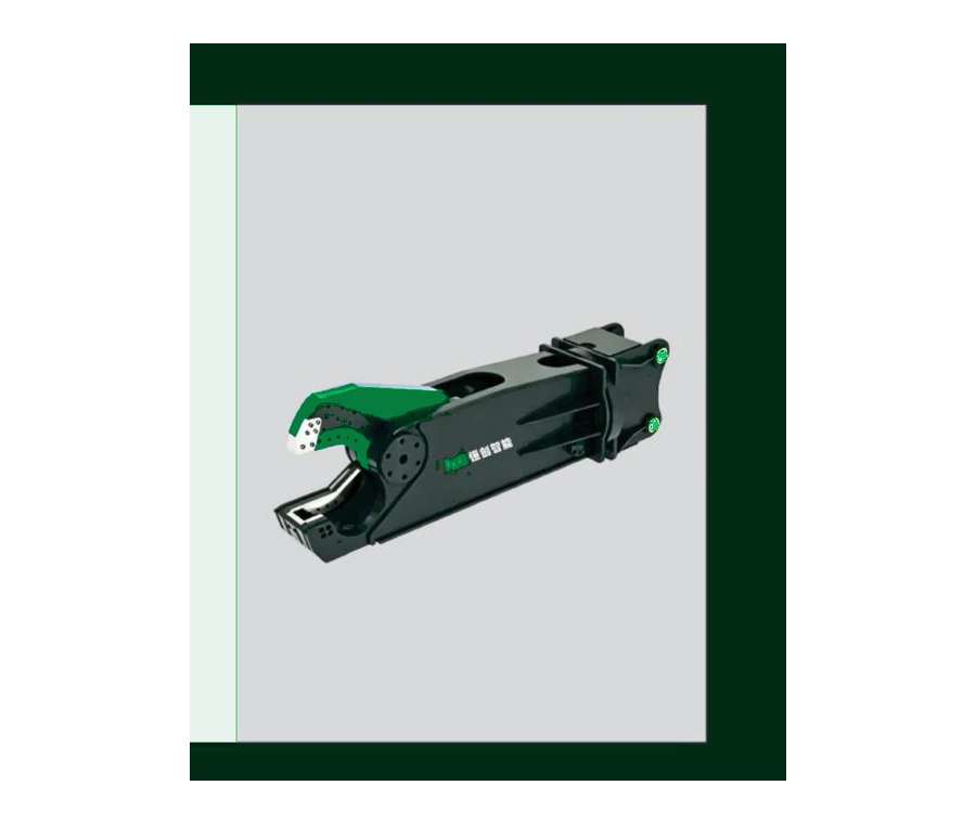 Eagle Beak Shear