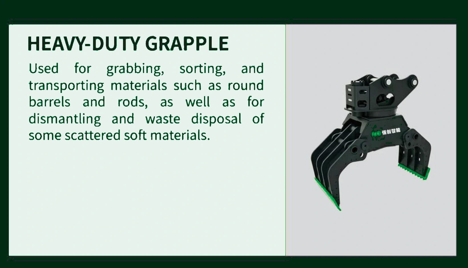Heavy-Duty Grapple product information